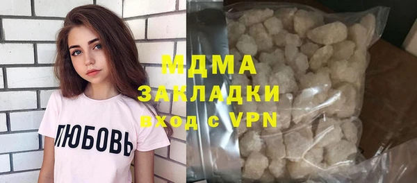 кокаин колумбия Каменка