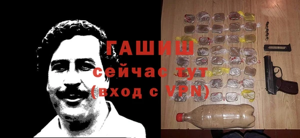 твердый Карталы