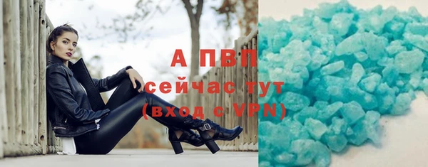 2c-b Карпинск