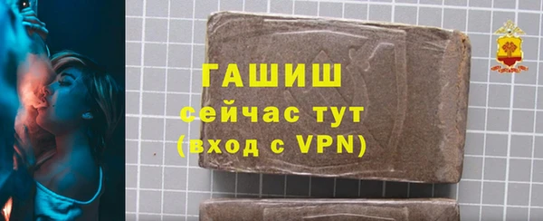 спайс Фёдоровский