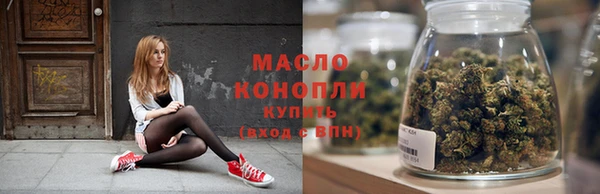 прущая мука Санкт-Петербург