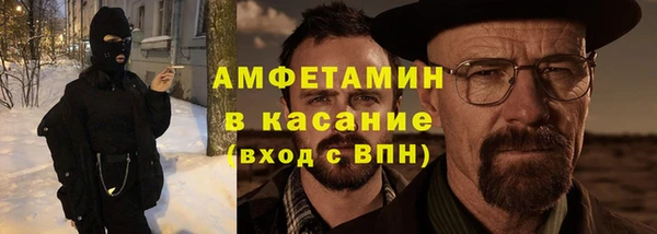 кокаин колумбия Новосибирск