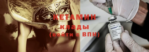 кокаин перу Инта