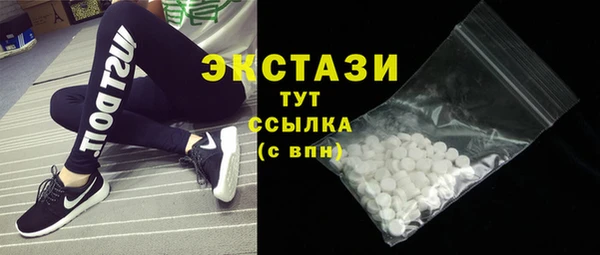 метамфетамин Касимов
