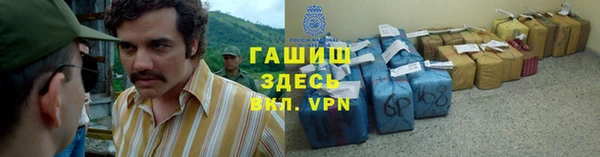 марки nbome Нестеровская