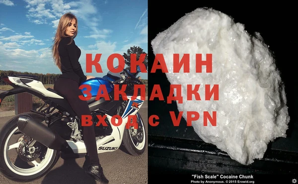 альфа пвп Каменногорск