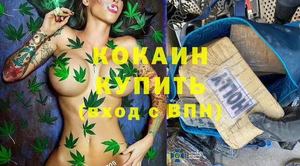 твердый Карталы