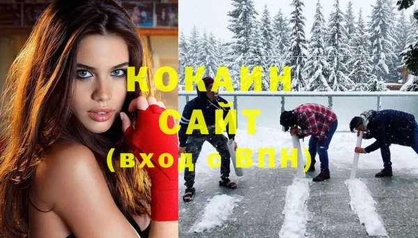 метамфетамин Касимов
