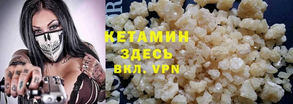 2c-b Карпинск