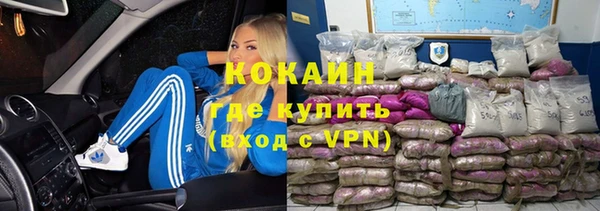 твердый Карталы