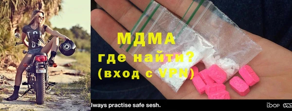 героин Иннополис