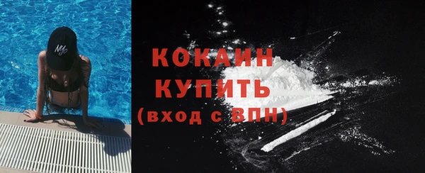 метамфетамин Касимов