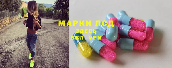 кокаин колумбия Каменка