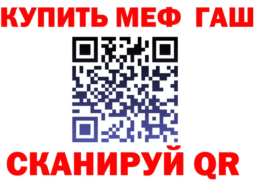 Amphetamine VHQ зеркало дарк нет MEGA Родники