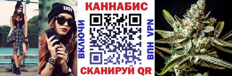 Купить где  Родники  Марихуана White Widow 